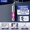 Eliminador de estática, descarregador estático do corpo humano, dispositivo antiestático, chaveiro antiestático para carro, caneta de descarga estática