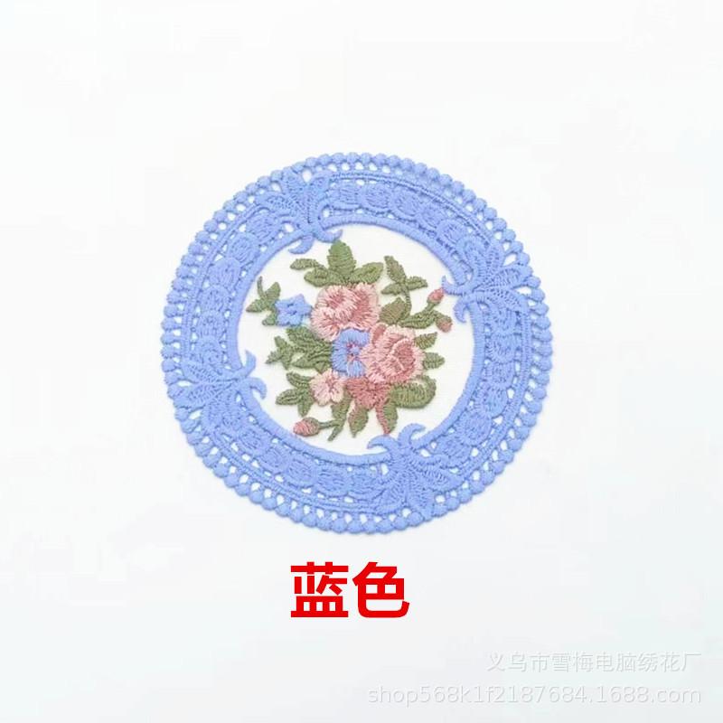 蓝色.jpg