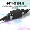 Conector de Cabo de Rede RJ45 Cabeça Passante 8P8C Blindada Cabeça de Três Vias Cabo de Rede Cabeça Passante de Rede Fabricante Entrega Direta no Local