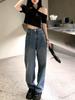 2022 Novo Verão Cintura Alta Retro Bom Desgaste Fino Cintura Alta All-match Jeans Feminino Hot Girl Calças Tendência de Verão