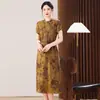 Nuevo Estilo Chino Verano Nueva Llegada Ropa para Mujeres de Mediana Edad Qipao Mejorado Jacquard Temperamento Vestido de Pierna Ancha de Longitud Media