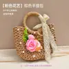 Bolsas de Cesta Tejidas a Mano, Cestas de Mano, Cestas Coloridas, Kits de Materiales DIY de Dibujos Animados para Niños, Venta al por Mayor de Recuerdos