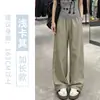 Pantalones de Trabajo de Secado Rápido Estilo Americano para Mujer, Delgados de Verano, Nuevo Modelo 2026, Holgados de Pierna Recta, Casuales, de Cintura Alta, Pierna Ancha para Figuras Petites