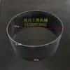 Adecuado para Accesorios de Camión Mezclador, Tolva de Descarga, Tolva de Alimentación, Canaleta de Descarga, Cisterna de Concreto Cemento, Tolva de Espina de Pez, Tolva de Recepción