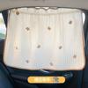 Cortina parasol para coche cortina de aislamiento térmico cortina bloqueadora de luz linda de dibujos animados para niños ventosa ventana de privacidad del coche bloqueo de luz