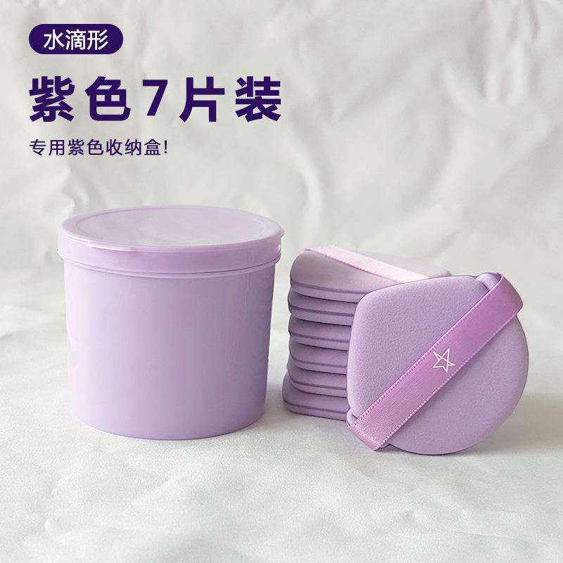 主-详-1