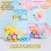 Llavero Original Auténtico Pato Feliz Marinero Piedra Gota Pato Pequeño Lindo Divertido Juguete Estudiante Colgante para Mochila Escolar