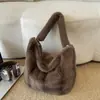 Otoño 2026 Nuevo Elegante Versátil Bolso Tote de Felpa Gran Capacidad para Viajes Cotidianos Bolso Cruzado de Hombro Único