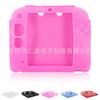 Adecuado para consola de juegos 2Ds, Funda de Silicona, Funda Protectora Portátil 2Ds, Funda Suave de Silicona