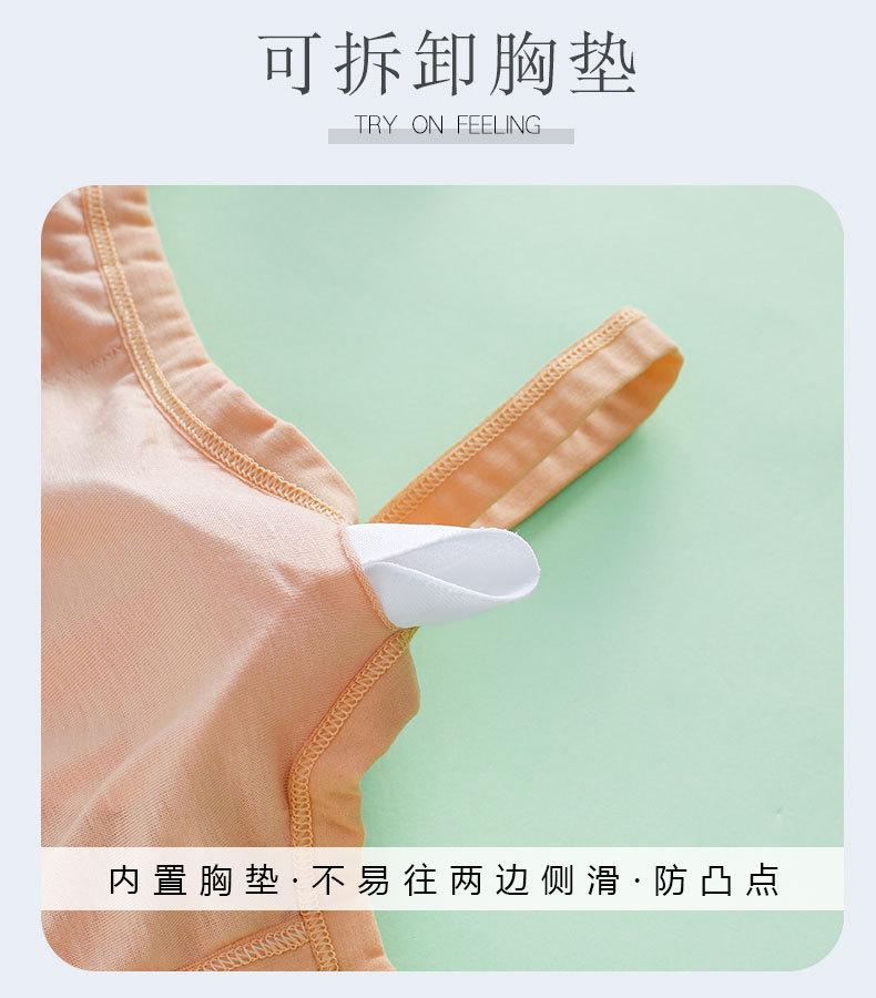 详情页 (3).jpg