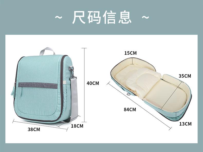 未标9题-1