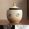 Recipiente de cerâmica vintage para chá, ornamento de conjunto de chá, pote selado para armazenamento doméstico, pote de armazenamento para chá verde, chá Pu'er e chá preto