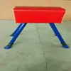 Caballo de Salto Ajustable para Niños, Caballo de Salto para Jardín de Infancia, Caja de Salto Desmontable, Equipo de Entrenamiento de Salto de Caballo Grande, Tabla de Salto con Resorte
