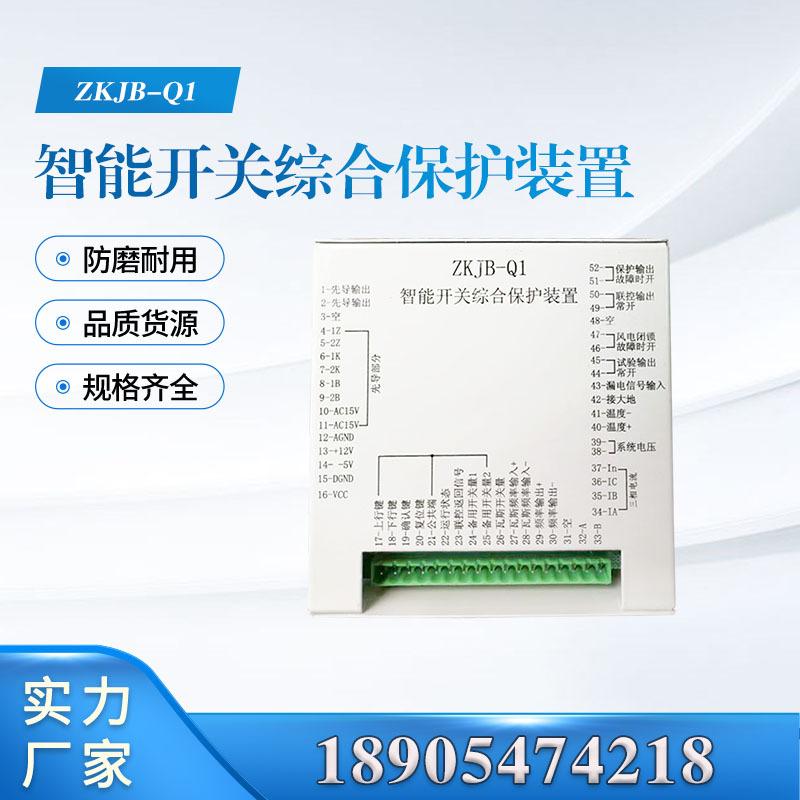 汇业主图模板18905474218