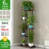 Rack de Armazenamento de Varanda Escalonado de Camadas Múltiplas para Sala de Estar, Exterior de Chão em Ferro Forjado Suculenta Rabanete Verde Simples Suporte para Vasos de Flores