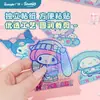 Guangbo Sanrio Punk Art Magazine Pegatinas Láser Estilo Dibujos Animados Decoración de Diario Pegatinas Lindas