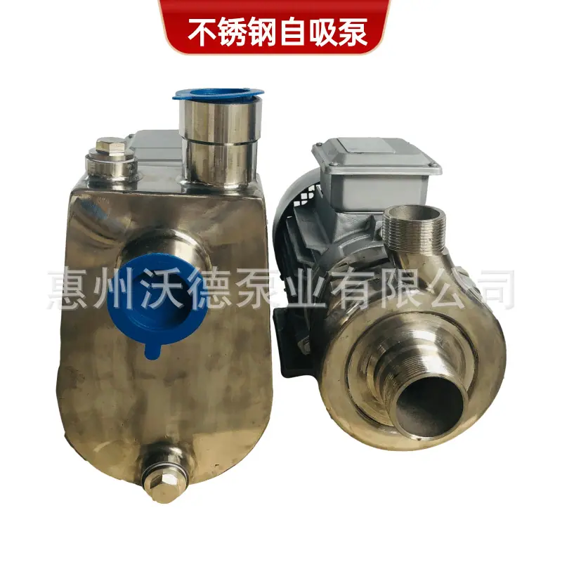 WDZ自吸水泵正