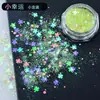 Material de chimenea Dream Early Summer Glitter Diy, purpurina en polvo fina, purpurina láser mixta, purpurina hexagonal, lentejuelas