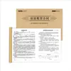 Libro de contrato de alquiler de dos partes hecho a medida extra grande con formulario de compromiso de responsabilidad de seguridad