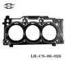 Adecuado para piezas de motor Chrysler 5184456AG junta de cilindro 5184455AG 5184455AH