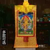 Buda Sakyamuni Buda Buda Buda Buda de la Medicina Buda de Cuatro Brazos Guanyin Dios Amarillo de la Riqueza Madre Verde Thangka Pintura Colgante 120cm