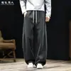 "Estilo Old Money" Americano de Moda Holgados Rectos Deportivos Pantalones de Chándal para Hombre Otoño Invierno Sueltos Cómodos Negros Pierna Ancha Pantalones Largos