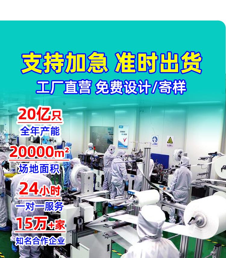 1115新版详情——萧邦（水印）_0