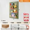 Tablero perforado colorido inspirado en la dopamina para decoración de pared de sala de estar, un nuevo estante de almacenamiento metálico engrosado con accesorios magnéticos, diseñado para ocultar imperfecciones