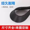 Juntas Planas Personalizadas Resistentes a Altas Temperaturas, Juntas de Vedação Tipo Flange Resistentes a Óleo de Borracha Nitrílica, Peças de Vedação, Fábrica de Zhejiang