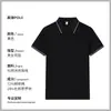Estoque Disponível Camisas Polo de Secagem Rápida com Gola Roupa de Trabalho Camisas Publicitárias Personalizadas Cultura Corporativa Roupas de Funcionário de Manga Curta Camisetas Feitas Sob Medida