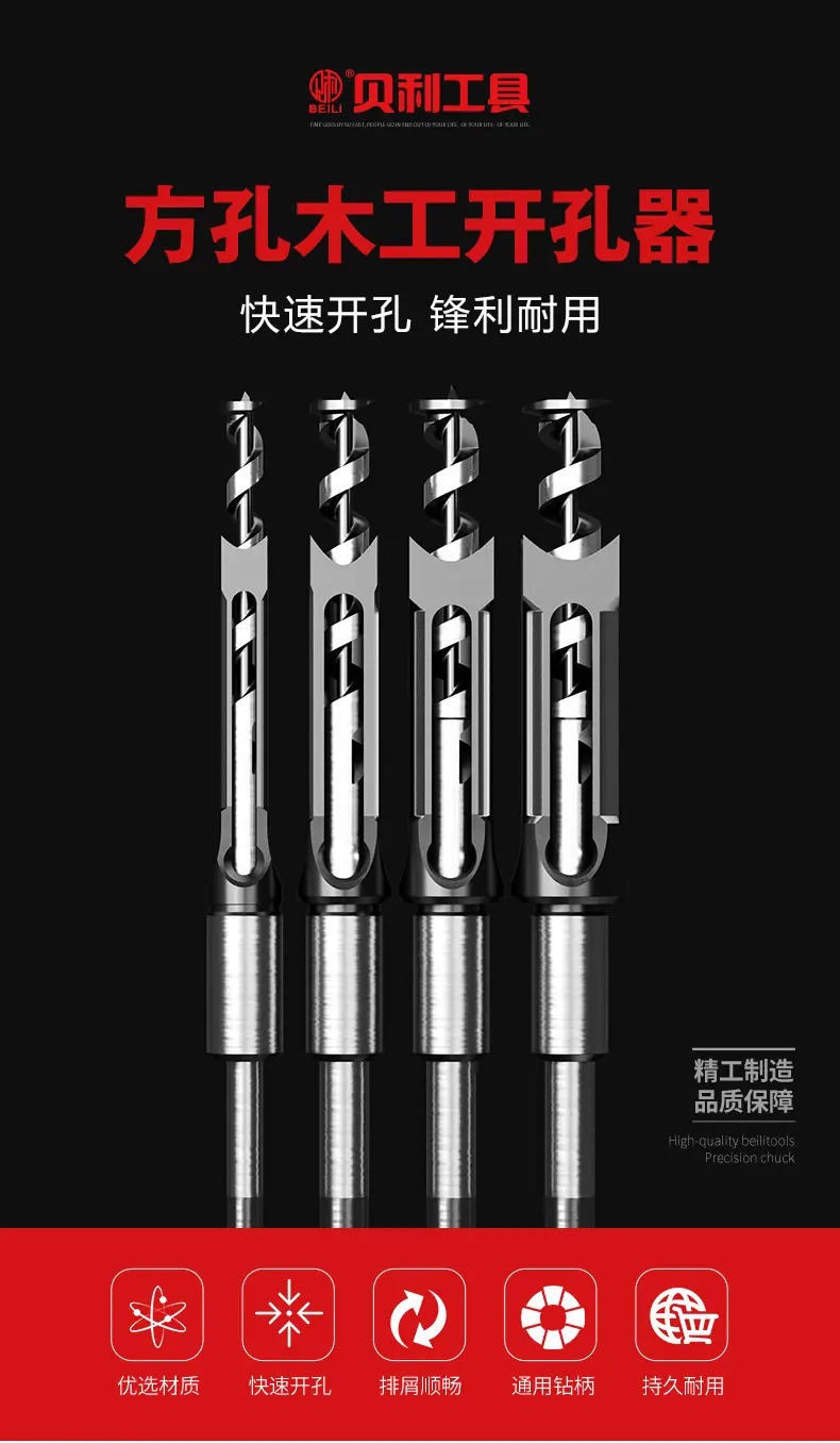 详情页_02.jpg