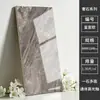 Serie de Baldosas de Lujo Brillantes tipo Piedra 600*1200 Antideslizantes para Sala de Estar, Hotel, KTV, Villa, Baldosas de Mármol