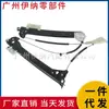 Suporte do Levantador de Vidro da Porta 8P7837462F para Audi A3 2008-2013