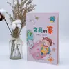 Sin cerebro y descontento por Ren Rongrong: Libro de texto Pinyin de Primer Grado, Campo del Santo, Flor de Guisante de Mariposa, Primer Grado