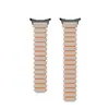 Aplicável para Samsung Watch Ultra2 Pulseira Magnética de Silicone Samsung Ultra Pulseira Magnética de Silicone Bicolor
