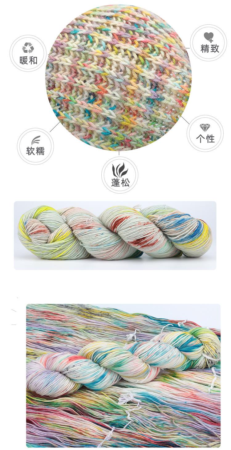 AAA简易详情-_03.jpg