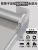 Cortinas Blackout Modelo Nuevo 2026 para Baño Oficina Baño Parasol Persianas Enrollables Tipo Levantar y Tirar Persianas Venecianas Sin Taladro