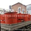 Ingeniería minera JW700 barril de mezcla de una sola capa eléctrico 700L vertical mortero mortero mezcla hormigonera