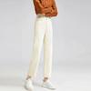 Jeans de Pierna Ancha Fluidos para Mujer, Verano 2026, Delgados, Sueltos, Adelgazantes, de Cintura Alta, Pantalones Rectos de Largo Completo