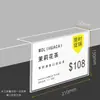 Cartão de Exibição de Preço L-Shaped Exibição de Etiqueta de Preço Acrílico Transparente de Mesa Cartão de Etiqueta de Preço Cartão de Mesa Atacado