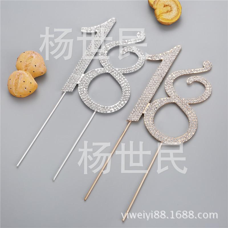 1Y9A1811