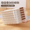 Caja de Almacenamiento para Dumplings Refrigerador Fideos Wonton Congelación Clasificación Especial Caja Conservadora de Frescura Artefacto de Acabado de Cocina Grado Alimenticio