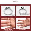Ajustador de Talla de Anillo Invisible Anillo de Diamante Más Grande Cambio Anillo Pequeño para Dedo Aflojamiento Talla Línea Fija Artefacto Antideslizante