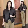Chaqueta de Cuero Retro Personalizada, Elegante Chaqueta de Cuero para Viajes, Nuevo Estilo Otoño 2026, Ropa Exterior Corta Versátil y Elegante