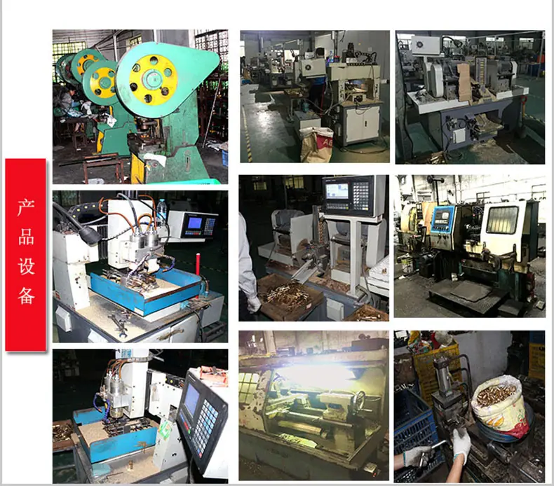 公司展示2（宽度790）