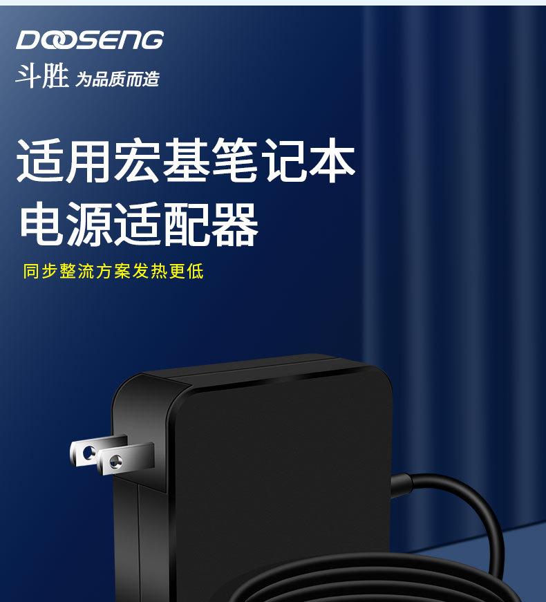 详情页_02.jpg