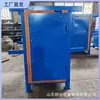 Fabricante Directo de Puertas de Viento Antiexplosión para Minería Suministra Directamente Puerta de Viento Antiexplosión de 800*1600 con Trabajo Confiable y Puerta de Viento Antiexplosión sin Presión para Minería