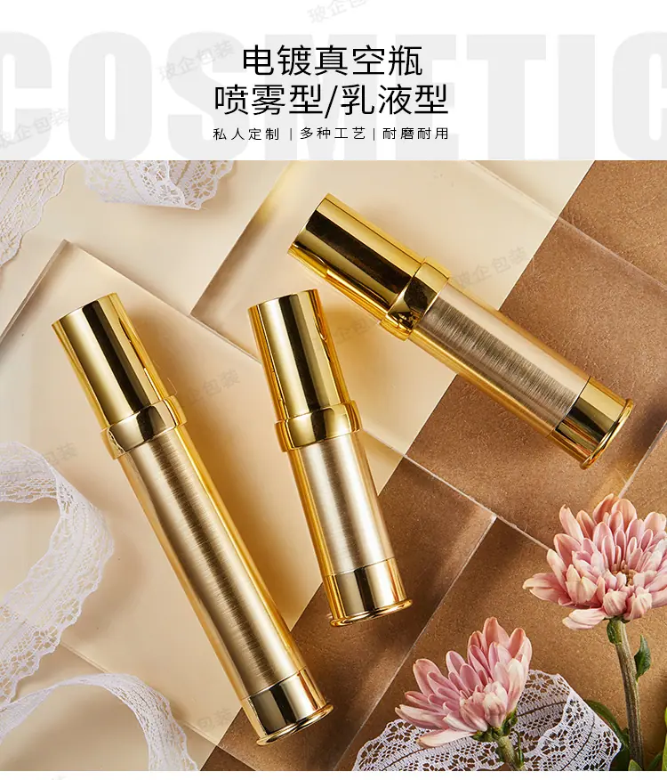 瓶2_02.jpg