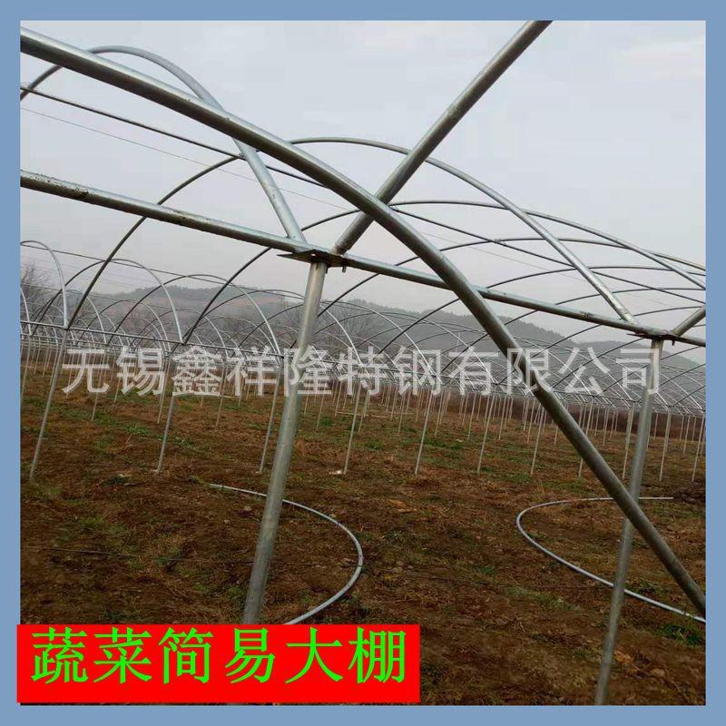 微信图片_202001041512213_副本