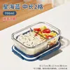 Caixa para Conservar Alimentos, Marmita, Caixa Bento, Marmita para Trabalhador de Escritório, Caixa de Vidro para Frutas, Novo Modelo de Tigela para Aquecimento no Micro-ondas, Versão Atualizada